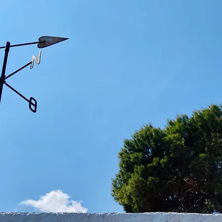 Tatil Evi La Caseta De *